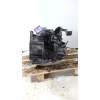 Recambio de caja cambios para volkswagen tiguan (5n1) advance referencia OEM IAM KUG 6V 142330495