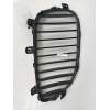 Recambio de rejilla delantera para bmw serie 5 berlina (e60) 525d referencia OEM IAM  IZQ 