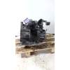 Recambio de caja cambios para volkswagen tiguan (5n1) advance referencia OEM IAM KUG 6V 142330495