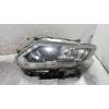 Recambio de faro izquierdo para nissan x-trail (t32) acenta referencia OEM IAM   