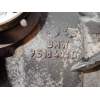 Recambio de diferencial trasero para bmw 3 (e90) 320 d referencia OEM IAM 751993102 7516403D 