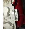 Recambio de piloto trasero izquierdo para skoda octavia i (1u2) 1.9 tdi referencia OEM IAM   2000