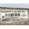 Recambio de radiador agua para renault vel satis (bj0) 3.5 v6 referencia OEM IAM 8200008766 150730201F06 