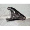 Recambio de brazo suspension inferior delantero derecho para dacia sandero podium referencia OEM IAM 545007106R  