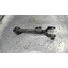 Recambio de brazo suspension superior trasero derecho para honda cr-v (re) luxury referencia OEM IAM   