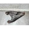 Recambio de brazo suspension inferior delantero izquierdo para dacia sandero podium referencia OEM IAM 545010294R  