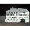 Recambio de brazo suspension inferior delantero izquierdo para dacia sandero podium referencia OEM IAM 545010294R  