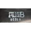 Recambio de mando calefaccion / aire acondicionado para nissan maxima qx (a32) 2,0 se (1997) referencia OEM IAM 275003L200 2L350