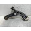 Recambio de brazo suspension inferior delantero izquierdo para toyota c-hr hybrid style plus referencia OEM IAM   