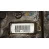 Recambio de diferencial delantero para honda cr-v (re) luxury referencia OEM IAM GR081009268  