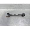 Recambio de brazo suspension superior trasero derecho para toyota c-hr hybrid style plus referencia OEM IAM   