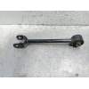 Recambio de brazo suspension superior trasero derecho para toyota c-hr hybrid style plus referencia OEM IAM   