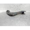 Recambio de brazo suspension superior trasero derecho para toyota c-hr hybrid style plus referencia OEM IAM   