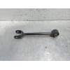 Recambio de brazo suspension superior trasero izquierdo para toyota c-hr hybrid style plus referencia OEM IAM   