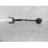 Recambio de brazo suspension superior trasero izquierdo para toyota c-hr hybrid style plus referencia OEM IAM   