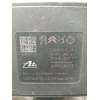 Recambio de abs para opel corsa f referencia OEM IAM 9846124980 10022025244 10091739513