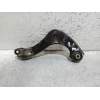 Recambio de brazo suspension superior trasero izquierdo para toyota c-hr hybrid style plus referencia OEM IAM   
