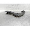 Recambio de brazo suspension superior trasero izquierdo para toyota c-hr hybrid style plus referencia OEM IAM   