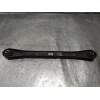 Recambio de brazo suspension inferior trasero derecho para citroën c5 berlina millenium referencia OEM IAM  16HDI 2008