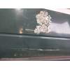 Recambio de puerta delantera derecha para nissan x-trail (t31) le referencia OEM IAM   5P