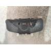 Recambio de cuadro instrumentos para mitsubishi lancer berlina (c60a/c70a) 1.6 referencia OEM IAM 238370  