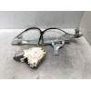 Recambio de elevalunas trasero derecho para renault fluence expression referencia OEM IAM 827200016R  4P