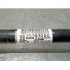 Recambio de transmision delantera derecha para opel corsa f referencia OEM IAM 9825392880  
