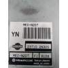 Recambio de centralita motor uce para nissan almera (n15) gx referencia OEM IAM 237102N305 MECN207 YN