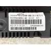 Recambio de pantalla multifuncion para peugeot 308 confort referencia OEM IAM 966448398000 50355029050102 2007