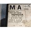 Recambio de modulo electronico para toyota auris 1.8 16v cat (híbrido) referencia OEM IAM 8974002100 61B657000 