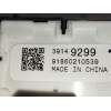 Recambio de mando limpia para opel astra k lim. 5türig 1.2 referencia OEM IAM 39149299 91860210539 
