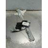Recambio de elevalunas trasero derecho para citroën c4 picasso exclusive referencia OEM IAM   2006