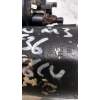 Recambio de motor arranque para bmw serie 3 berlina (e36) m3 referencia OEM IAM 0001108145 0331303117 