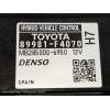 Recambio de modulo electronico para toyota c-hr hybrid style plus referencia OEM IAM 89981F4070 MB2850006950 