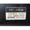 Recambio de columna direccion para peugeot 107 1.0 cat (384f) referencia OEM IAM 1608000252 99510500 452500H01100