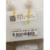 Recambio de bomba combustible para renault express 1.5 dci referencia OEM IAM 172023807R  