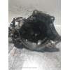 Recambio de caja cambios para mazda 626 berlina (gf) 2.0 turbodiesel referencia OEM IAM   