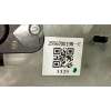 Recambio de mando luces para renault megane iii berlina 5 p dynamique referencia OEM IAM 255670019R  2012