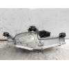 Recambio de motor limpia trasero para toyota c-hr hybrid style plus referencia OEM IAM 85130F4010 2596009212 