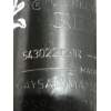 Recambio de amortiguador delantero izquierdo para dacia sandero iii 1.0 tce 90 eco-g referencia OEM IAM 543022129R  
