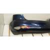 Recambio de paragolpes trasero para mazda cx-7 (er) active referencia OEM IAM   