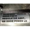 Recambio de elevalunas trasero izquierdo para toyota c-hr hybrid style plus referencia OEM IAM 69840F4010  5P