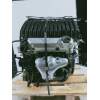 Recambio de motor completo para mitsubishi galant berlina (ea0) 2500 v6 24v referencia OEM IAM 6A13 BG1620 