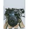 Recambio de motor completo para mitsubishi lancer berlina (c60a/c70a) 1.5 cat referencia OEM IAM 4G15  