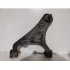 Recambio de brazo suspension superior delantero derecho para land rover discovery v6 td se referencia OEM IAM   RBJ500222