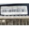 Recambio de radiador agua para tata indigo marina 1.4 referencia OEM IAM T63620 300806 210010 