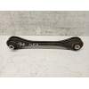Recambio de brazo suspension inferior trasero derecho para volkswagen arteon (3h7) referencia OEM IAM 5Q0501529F  