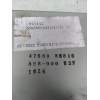 Recambio de centralita abs para nissan x-trail (t30) 2.2 dci diesel cat referencia OEM IAM 478508H810 A98000U27 
