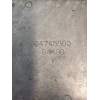 Recambio de centralita motor uce para chrysler voyager (gs) 2.0 family referencia OEM IAM 04745860 64490 
