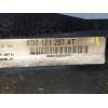 Recambio de radiador agua para skoda superb (3u4) classic referencia OEM IAM 8D0121251AT  